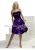 Короткое фиолетовое платье на выпускной